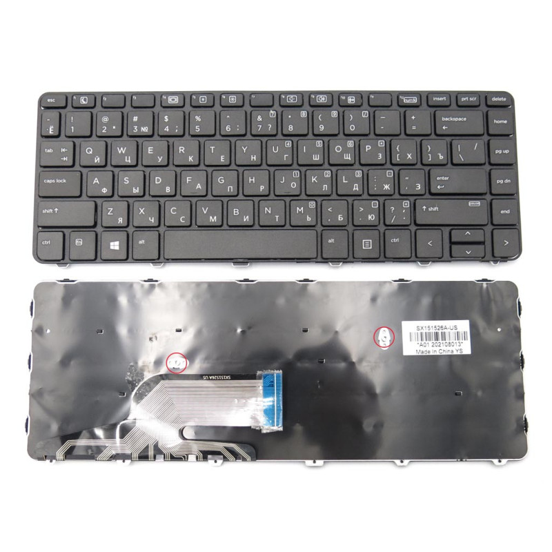 Клавиатура для HP ProBook 430 G3 G4 440 445 446 640 G2 644 645 822338-001 826367-001 826368-001 840800-001 840801-001 906763-00