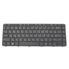 Клавиатура для HP ProBook 430 G3 G4 440 445 446 640 G2 644 645 822338-001 826367-001 826368-001 840800-001 840801-001 906763-00