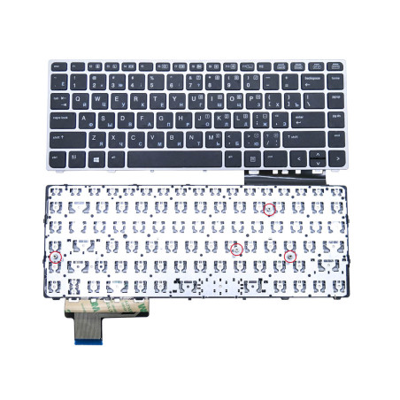Клавиатура для HP EliteBook Folio 9470M 9480M 702843-001 697685-B31 697685-251 702843-251 702843 697685 B31 251 001