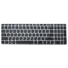 Клавиатура для HP EliteBook 850 G3 G4 755 ZBook 15u