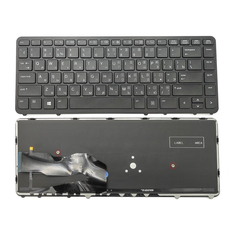 Клавиатура для HP EliteBook 840 G1 G2 850 845 736654-001 731179-001 731179-051 730794-201 736658-201 736654 731179 736658 73079