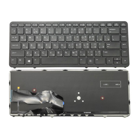 Клавиатура для HP EliteBook 840 G1 G2 850 845 736654-001 731179-001 731179-051 730794-201 736658-201 736654 731179 736658 73079