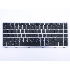 Клавиатура для HP EliteBook Folio 1040 G1 G2 739563-001 739563001 739563 001