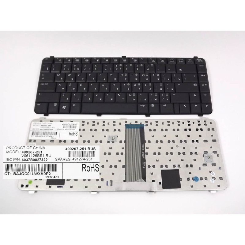 Клавиатура для HP 6530S 6730S 6531S 6535S 6731S 6735S V061126BS1 NSK-H5R0R NSK-HFM01 NSK-HFM0R V061126BS V061126BS1 V061126CS Клавиатура для HP 6530S 6730S 6531S 6535S 6731S 6735S V061126BS1 NSK-H5R0R NSK-HFM01 NSK-HFM0R V061126BS V061126BS1 V061126CS