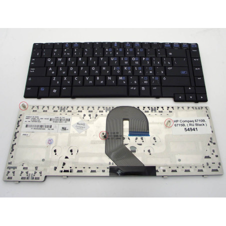Клавиатура для HP Compaq 6710B 6715B 6710 6710S 6715S 444635-251 Nsk-H4c0r 9J.N8282.C0r H4c0r 444635 N8282