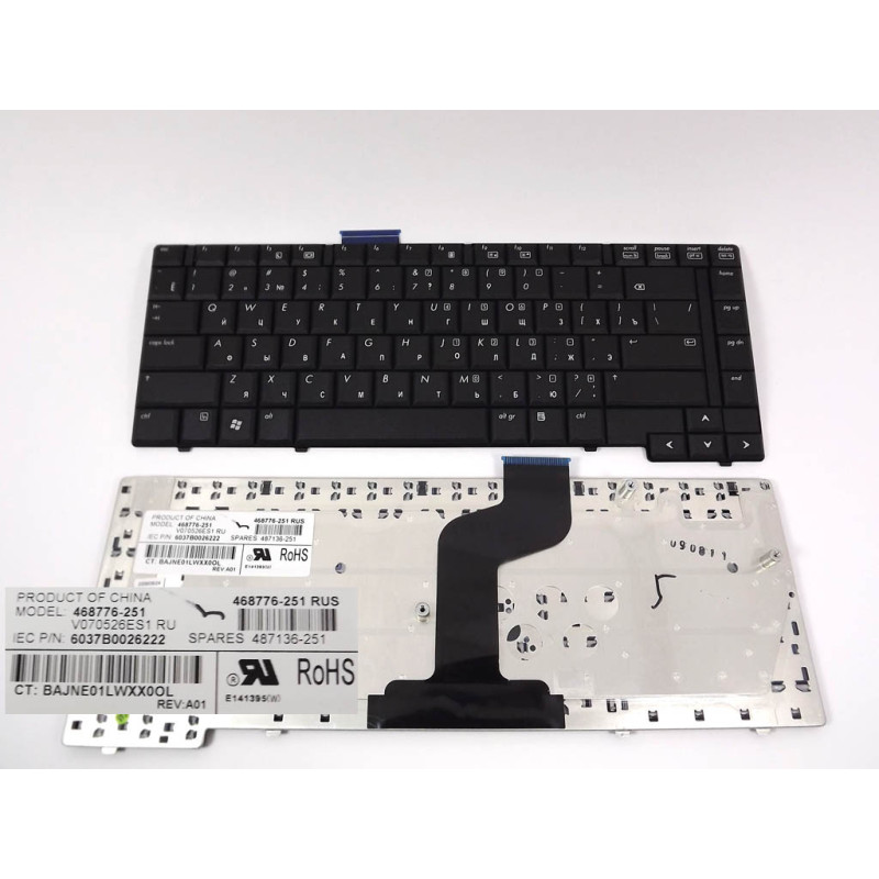 Клавиатура для ноутбука HP Compaq 6730B 6735B 6037B0026222 V070526ES1 NSK-H4F0R 9J.N8282.F0R 468776-251 487136-251 V070526ES1