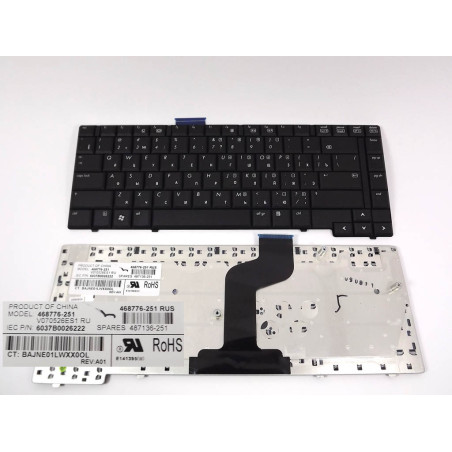 Клавиатура для ноутбука HP Compaq MP-0679SU-9304 6037B0026302 6037B0026101 H4F0R N8282 468776 487136 0679SU 9304 NSK 251 6730B