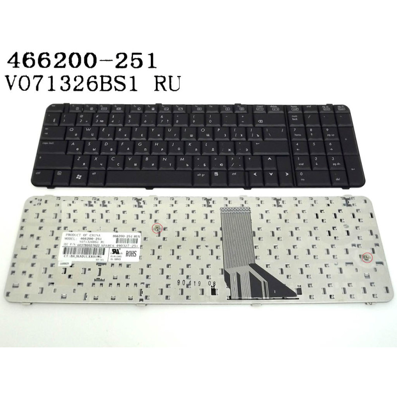 Клавиатура для ноутбука HP Compaq 6830S 466200-251 490327-251 V071326BS1 6037B0027622 490327 251 466200 Клавиатура для ноутбука HP Compaq 6830S 466200-251 490327-251 V071326BS1 6037B0027622 490327 251 466200