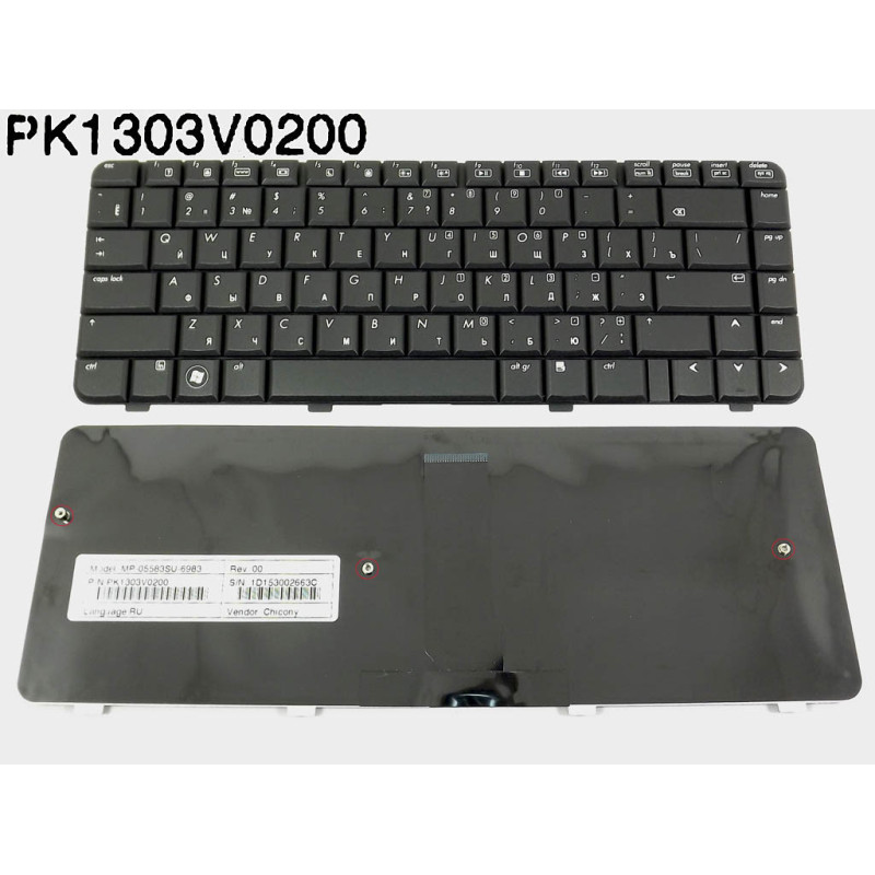Клавиатура для HP Compaq CQ40 CQ41 CQ45 MP-05583SU-6983 PK1303V0200 486904-001 V061102CS PK1303V0500 PK1303V0600 PK1303VBB00 Клавиатура для HP Compaq CQ40 CQ41 CQ45 MP-05583SU-6983 PK1303V0200 486904-001 V061102CS PK1303V0500 PK1303V0600 PK1303VBB00