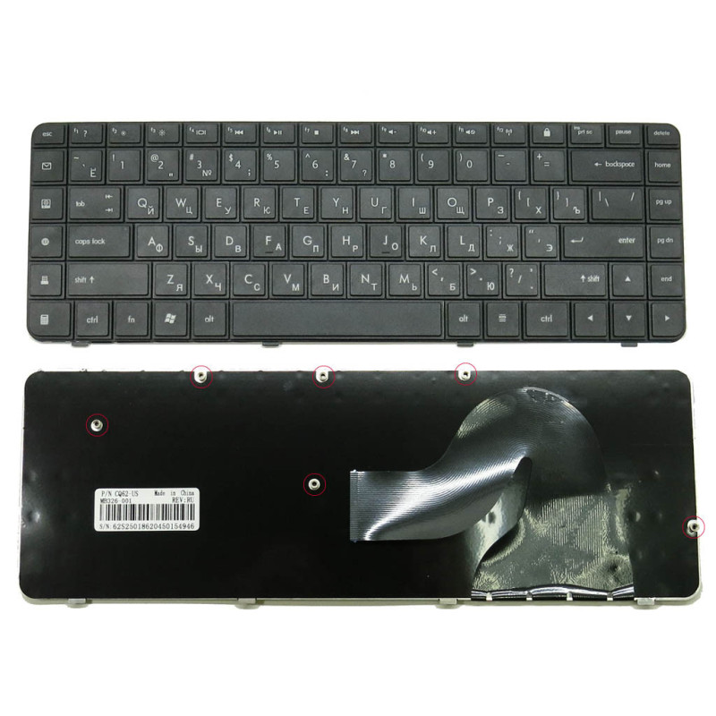 Клавиатура для HP a75er a80er a82er a83er a84er b11er b12er b13er b14er b15er b16er b17er b18er b19er b20er b21er b22er b23er