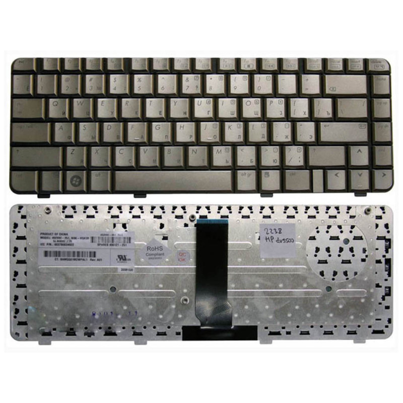 Клавиатура для HP DV3000 DV3500 DV3600 DV3700 DV3510 DV3888 Compaq Presario V3000 V3100