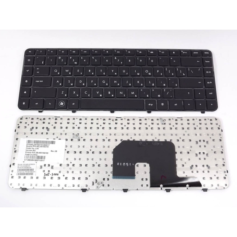 Клавиатура для HP 251 606473-251 606743-251 606744-251 606745-251 606747-251 625574-251 641499-251 597630-251 LX8 625574 HR0UQ