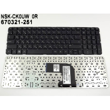 Клавиатура для HP NSKCK0UW 9Z.N7YUW.00R 639396251 670321251 7171er 7172er 7172sr 7173er 7175er 7170er 7171er 7172er 7172sr 7173