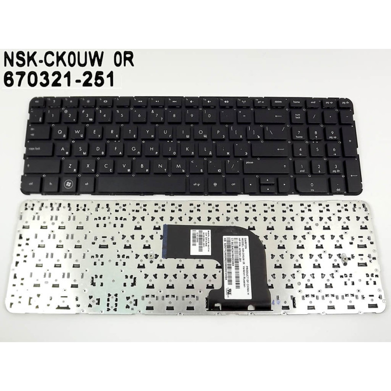 Клавиатура для HP NSKCK0UW 9Z.N7YUW.00R 639396251 670321251 7171er 7172er 7172sr 7173er 7175er 7170er 7171er 7172er 7172sr 7173