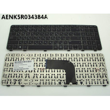 Клавиатура для HP NSKCK0UW 9Z.N7YUW.00R 639396251 670321251 N7YUW 7058er 7060er 7100 7170er 7171er DV6 dv6t 7053er 7054er 7055e