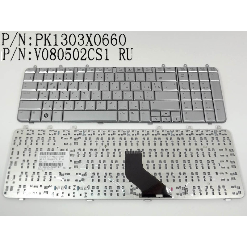 Клавиатура для HP 9J.N0L82.301 9J.N0L82.10R 9J.N0L82.W01 AEUT5U00010 NSKH8101 NSKH810R NSKH8301 PK1303W0100 PK1303W0500 PK1303X