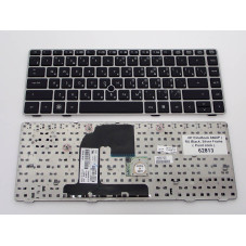 Клавиатура для ноутбука HP EliteBook 8460P