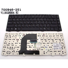 Клавиатура HP EliteBook 8460P