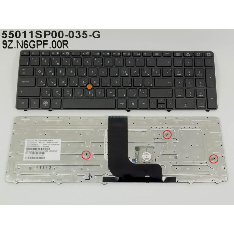 Клавиатура HP EliteBook 9Z.N6GBV.00R 55011SP00-035-G 55012AF00-035-G N6GPF HX0PF HX0BV HXBBF N6GBF 55012AF00 55011SP00 652682 Клавиатура HP EliteBook 9Z.N6GBV.00R 55011SP00-035-G 55012AF00-035-G N6GPF HX0PF HX0BV HXBBF N6GBF 55012AF00 55011SP00 652682