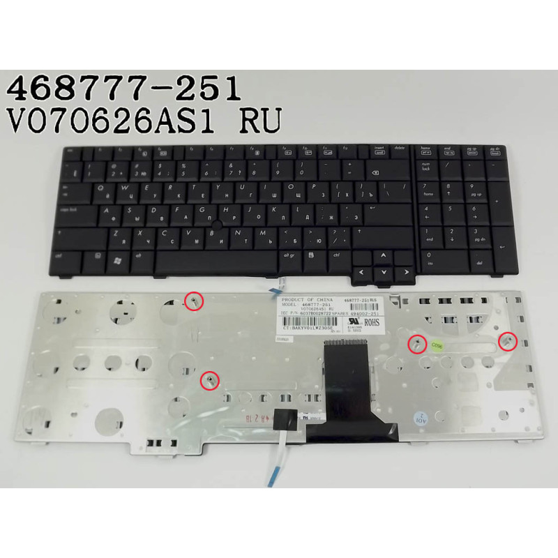 Клавиатура HP Elitebook 8730W 468777-251 6037B0028722 PK130FH1A06 468777 251 Клавиатура HP Elitebook 8730W 468777-251 6037B0028722 PK130FH1A06 468777 251