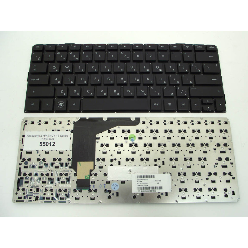Клавиатура для HP ENVY 13 13-1000 13-1100 SP6 V106146AS1 V106146AK1 AESP6700110 AESP6700010 AESP6700210 1100 1000
