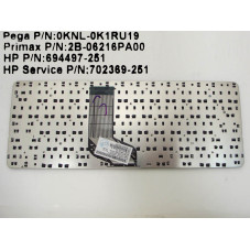 Клавиатура для HP ENVY X2 Series 11-g000er 11-g0110er 11.6 TPN-P104 HSTNN-IB4C g000er g0110er P104 IB4C HSTNN TPN 11