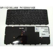 Клавиатура HP Folio 13 13-1000 13-2000 1000 2000