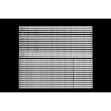 Подсветка LB-7502C V0 HD750V6U81.TAL5K1 HD-750V6U81TAL5K1 HD750V6U81TAL5-K1 2021022301 R LB7502C V1 LB.7502.C LB7502-C