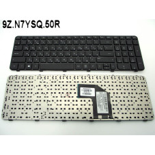 Клавиатура для HP G6 2000 2100 2200 2001er 2001sr 2002er 2002sr 2003er 2003sr 2004er 2004sr 2006er 2006sr 2007er 2007sr 2008er