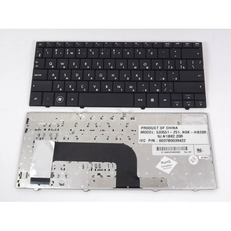 Клавиатура для ноутбука HP 533551-171 533549-001 1003949-00 V100226CS1 6037B0039401 533551-DJ1 MP-08K33GR-930 9J.N1B82.20R Cq10