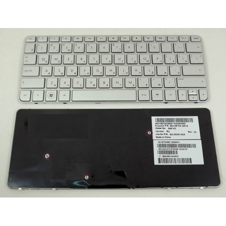 Клавиатура для ноутбука HP MINI 210-2000 210-2100 210-2200 210-2070ca 210-2080ca 210-2165ca 210-2170ca 2170ca 2080ca 2070ca 210