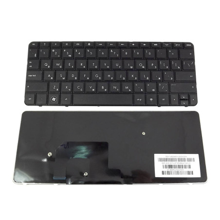 Клавиатура для HP 647569 251 653855 AENM3700410 MP-09K83SU-886 55010R300-563-G 55010QA00-515-G 31216Q110 31216F60 658517 633476