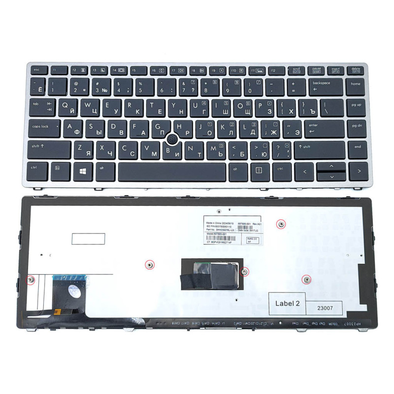 Клавиатура для HP EliteBook Folio 9470M 9480M 702843-001 697685-B31 697685-251 702843-251 702843 697685 251 B31 001