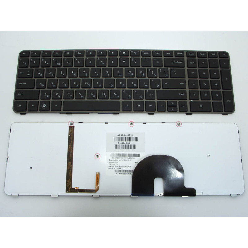 Клавиатура HP ENVY17 17-1000 17-1100 17-2000 1000 1100 2000