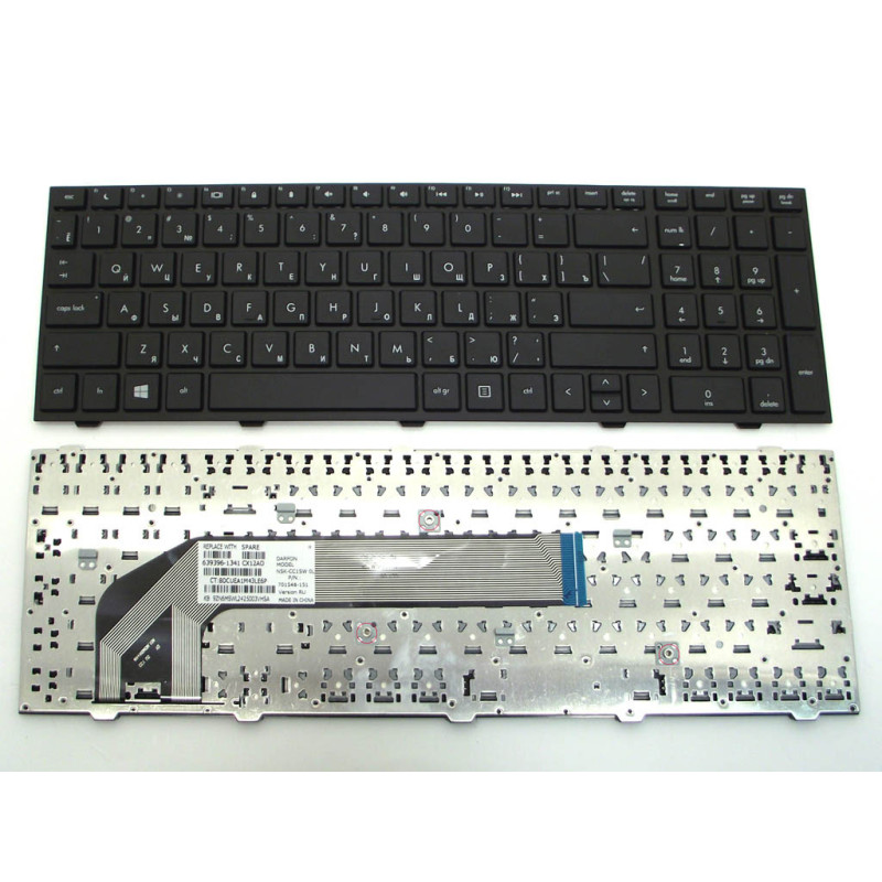Клавіатура для HP Probook 4540S 4545S 676504 251 677045 684632 701485 9Z N6MSW 10R 20R 30R NSK CC1SW 0R CC2SW CC3SW 10M13SU 442 Клавіатура для HP Probook 4540S 4545S 676504 251 677045 684632 701485 9Z N6MSW 10R 20R 30R NSK CC1SW 0R CC2SW CC3SW 10M13SU 442