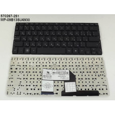 Клавіатура HP MINI 5100 5101 5102 5103 5105 2150 570267 251 578364 09B13SU6930 9Z.N3B82.M0R 570267 6037B0042001 HMM0R V104526AS