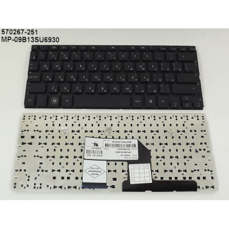 Клавіатура HP MINI 5100 5101 5102 5103 5105 2150 570267 251 578364 09B13SU6930 9Z.N3B82.M0R 570267 6037B0042001 HMM0R V104526AS