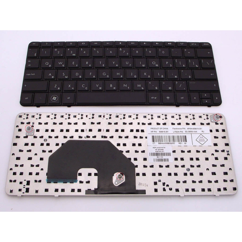 Клавіатура для HP Mini CQ10 600 700 800 3000 3100 400 555SR 710SR 710ER Q10-850SR 110 3050ER 3864sr 405sr 410er 3150sr 3151sr
