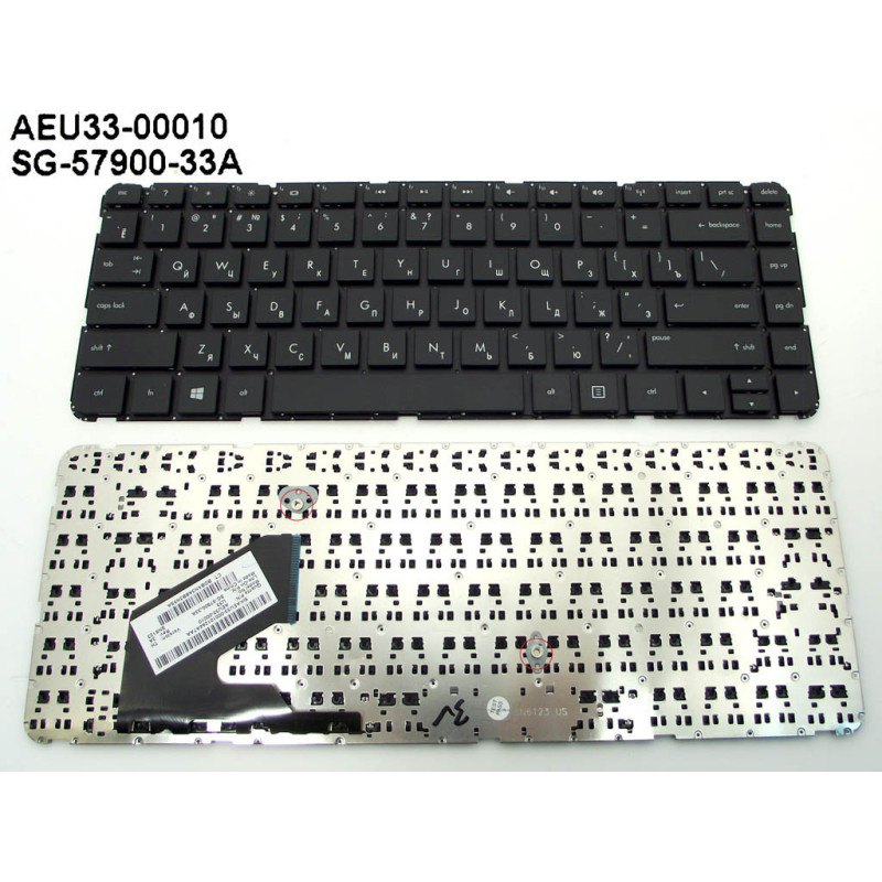 Клавіатура HP Pavilion 14 14-B 14T-B 14-B000xx m4-1000 AEU33L00010 m4 1000 B000xx 14T