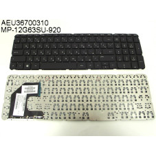 Клавиатура HP Pavilion 15 15-B 15T-B 15Z-B 701684-251 MP-12G63SU-920 701684 12G63SU 251 920 15Z 15T