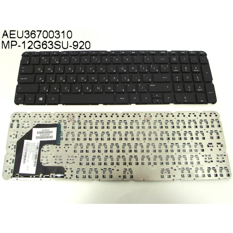Клавіатура HP Pavilion 15 15-B 15T-B 15Z-B 701684-251 MP-12G63SU-920 701684 12G63SU 251 920 15Z 15T Клавіатура HP Pavilion 15 15-B 15T-B 15Z-B 701684-251 MP-12G63SU-920 701684 12G63SU 251 920 15Z 15T
