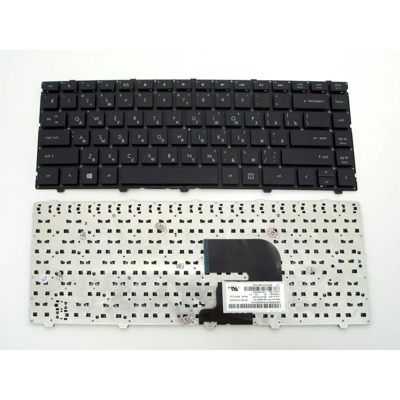 Клавиатура для HP Probook 4340S 4341S 4345s 4346s 701278-151 701278-BA1 701278 151 BA1 Клавиатура для HP Probook 4340S 4341S 4345s 4346s 701278-151 701278-BA1 701278 151 BA1