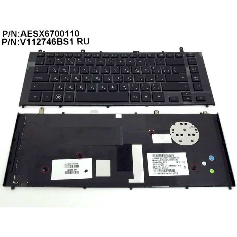 Клавиатура для HP Probook 4420S 4421S 4425S 4426S AESX6U00010 598200-001 605054-001 598200 605054 001 Клавиатура для HP Probook 4420S 4421S 4425S 4426S AESX6U00010 598200-001 605054-001 598200 605054 001
