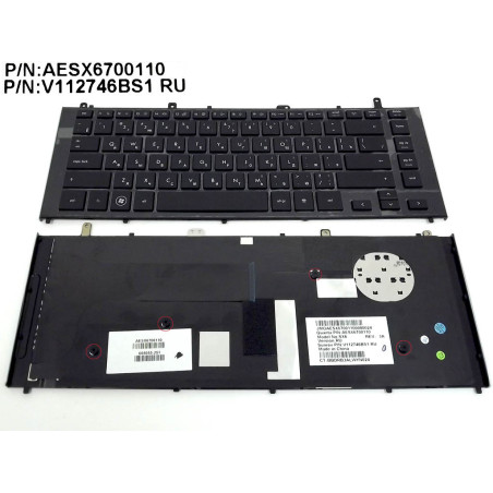 Клавиатура для HP Probook 4420S 4421S 4425S 4426S AESX6U00010 598200-001 605054-001 598200 605054 001
