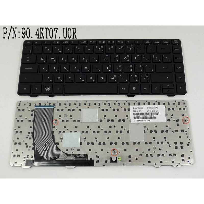 Клавиатура HP Probook 6360B 6460B 6465B 6360 V119030A 90.4KT07.U0R 4KT07 U0R Клавиатура HP Probook 6360B 6460B 6465B 6360 V119030A 90.4KT07.U0R 4KT07 U0R