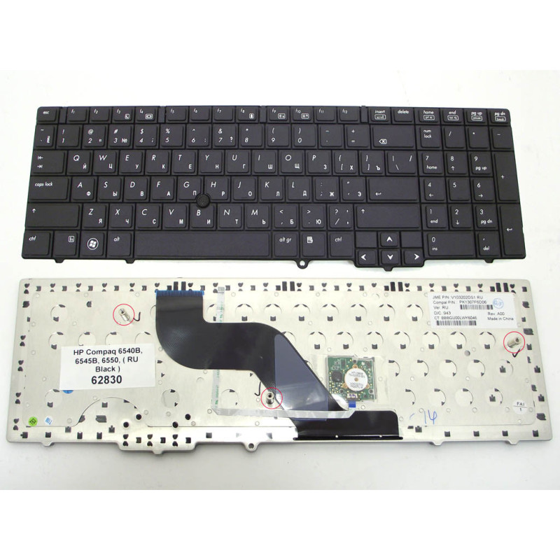 Клавиатура для HP Probook 6540B 6545B 6550B NSK-HHM0R 9Z.N3F82.M0R 609877 63770046701 V103202BS1 V103226BS1 09A73SU PK1307E1C06 Клавиатура для HP Probook 6540B 6545B 6550B NSK-HHM0R 9Z.N3F82.M0R 609877 63770046701 V103202BS1 V103226BS1 09A73SU PK1307E1C06