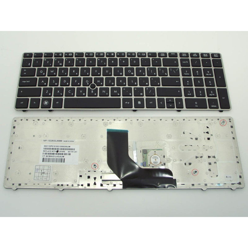 Клавиатура для HP Probook 6560B 6565B 6560P EliteBook 8560P 8570P 8560B Клавиатура для HP Probook 6560B 6565B 6560P EliteBook 8560P 8570P 8560B