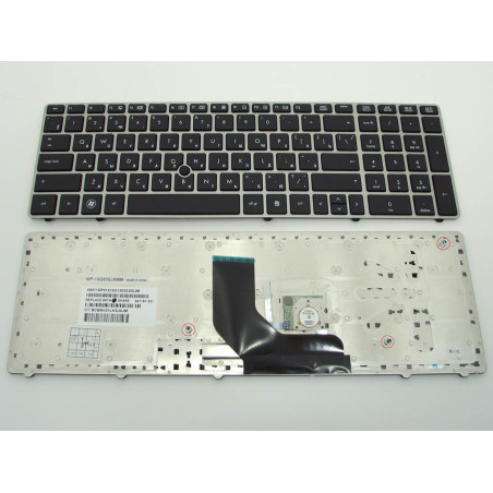 Клавиатура для HP Probook 6560B 6565B 6560P EliteBook 8560P 8570P 8560B