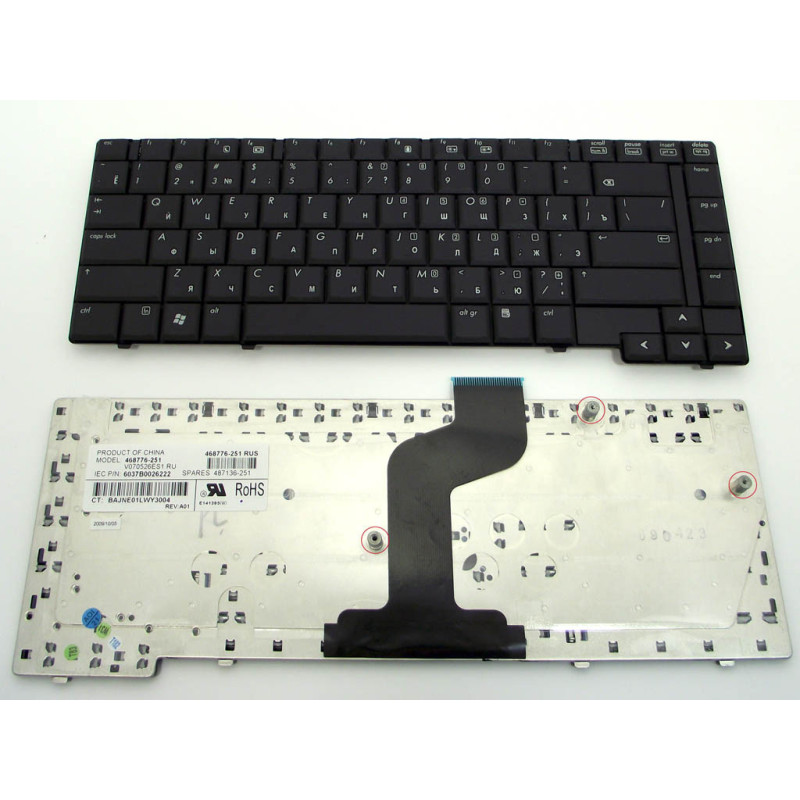 Клавиатура HP Probook 6730B 6735B Клавиатура HP Probook 6730B 6735B