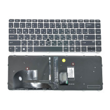 Клавиатура для HP Elitebook 745 G3 G4 840 819876-001 819877-001 821177-001 836307-001 836308-001 819876-001 819877 821177 83630